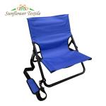 Steel Pipe 55.5x44.5x48cm Black Folding Beach Chairs Low Beach Chair With Stripe