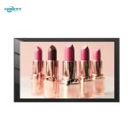 86 inch Black AD Board Outdoor Fanless Wall-Mounted Digital Signage