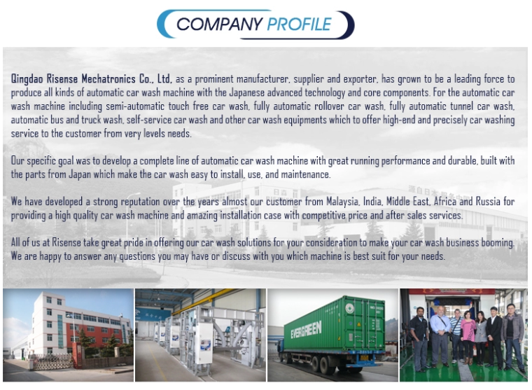 Hot Dipped Galvanized Steel Frame Touchless Car Wash Machine 2021 HP-261