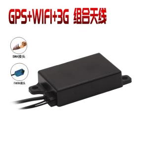 Wholesale GPS SUV WIFI 3G Car Roof Antenna Universal Combination Antenna 28dBi 2170MHz from china suppliers