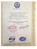 SUMETALL (CHINA) SHOPFITTINGS LTD Certifications