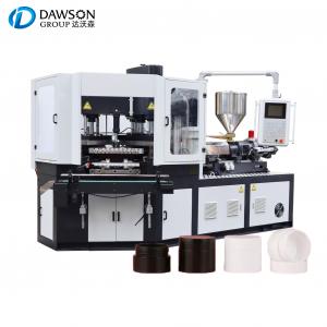 China Flexible Mold Pp Jar Injection And Blow Molding Machine Popular Product on sale