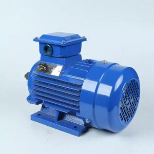 Wholesale Air Compressor 2hp 3 Phase Induction Motor 1.5 Kw 10nm 1420 Rpm from china suppliers