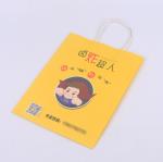 Biodegradable Kraft Paper Shopping Bags For Fast Food ODM Logo Printed
