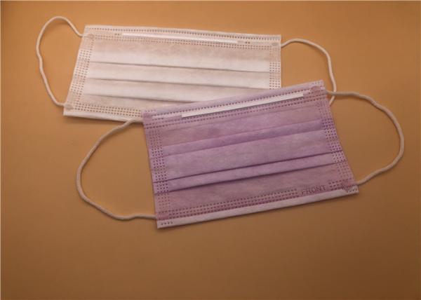 Nose Bar Disposable Face Mask For Germ Protection / Disposal Clinical Medical