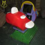 Hansel children indoor coin operated fun games fiberglass kiddie plane ride
