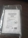 Medical Surgery Hemostatic Gelatin Sponge Gelatin Sponge Absorbable