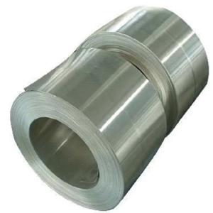 Wholesale TISCO Hot Rolled Stainless Steel Coil 2mm 304 Stainless Steel Coil 410 from china suppliers