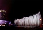 Commercial Stainless Steel 316 Music Dancing Fountain For Natural Sea Surface