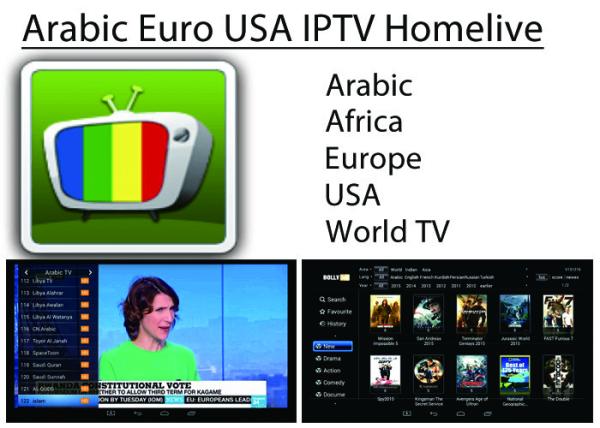 Homelive apk Global package Arabic Europe USA Indian Pakistan IPTV with 1100+