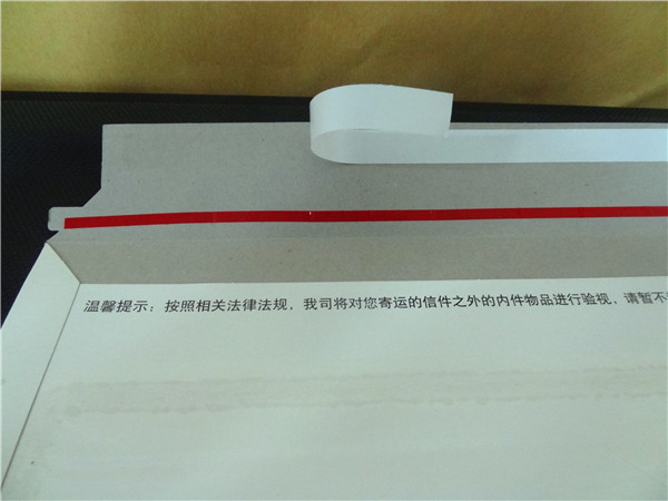 90 Mic Pressure Sensitive Adhesive Strong Double Sided Tissue Paper Tape For Fixing