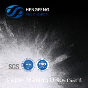 Wholesale Wastewater Treatment Chemical Anionic Polyacrylamide Flocculant APAM Polymer from china suppliers