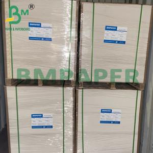 Wholesale 50g Colorful Muffin Liner Baking Paper Uncoated 100% Virgin Wood Pulp from china suppliers
