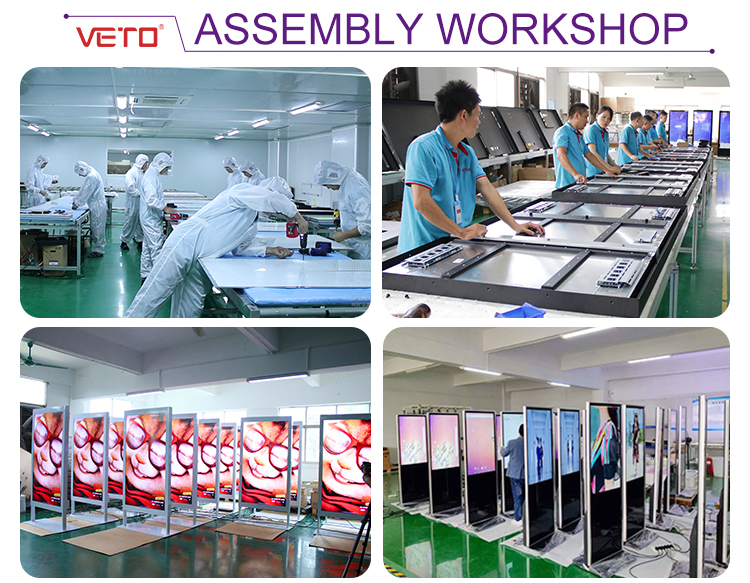 VETO Customisizd Size 4K Stretched Shelf lcd display Ultra Thin Bar Lcd Panel For Retail Store