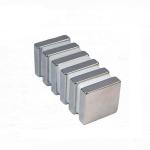 Bright Silver N35 Grade Neodymium Block Magnet 20x20x5mm