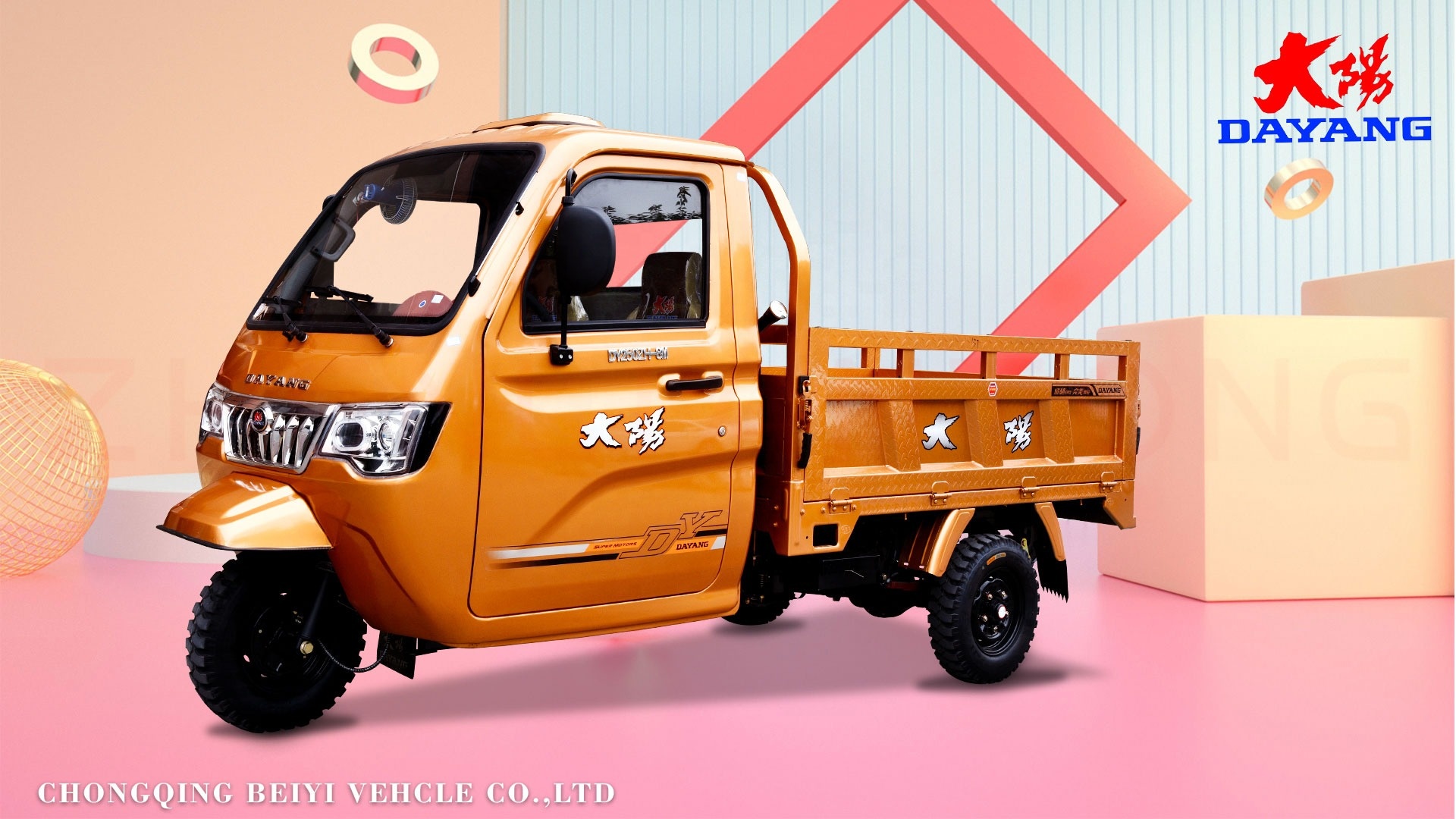 150/200/250/300cc Diesel Tricycles The Ultimate Choice for Cargo Transportation Needs