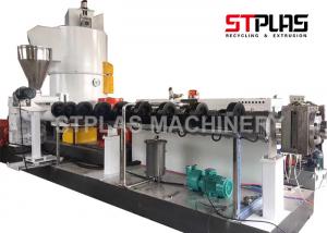 China One Step Direct Process Plastic Film Recycling Machine / Scrap Die Face Pelletizer on sale