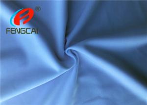 Wholesale 4 Way Stretch Swimwear Shiny Nylon Spandex Fabric Lycra Elastic Fabric Yoga Leggings from china suppliers