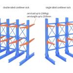 Flexiable Access Cantilever Rack for Industrial Steel Plate Storage in