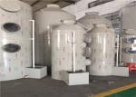 Spray Tower Wet Scrubber 1200*2500 0.5um Spray Chamber Scrubber