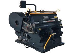 Wholesale Cardboard Cutting Machine Corrugated Pizza Box Die Cutting Creasing Machine SGS from china suppliers