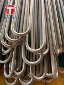 Wholesale Heat Exchanger Seamless Copper Alloy / Brass Tubesto ASTMB111 UNS No:C44300 from china suppliers