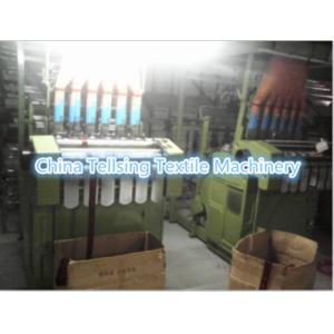 Wholesale good quality label logo brand computerized jacquard loom weaving machine China supplier tellsing textile loom machinery from china suppliers