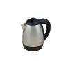 Buy cheap 1.2L 1350W Stainless Steel Kettle from wholesalers