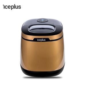 Wholesale Daily Portable Ice Maker 25kg White Red Blue Silver Brown Golden from china suppliers