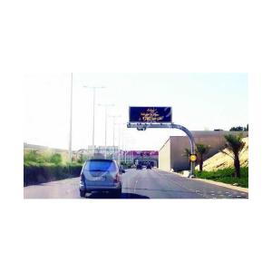 Wholesale variable traffic signs for Highway City Road Single Color LED Message Display from china suppliers