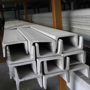 Wholesale cold drawn AISI ASTM Stainless Steel Channel Bar 2mm For Steel Structure Building from china suppliers