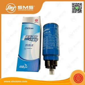 Wholesale 612600081335 Fuel Water Separator Weichai Engine Parts PL420 from china suppliers
