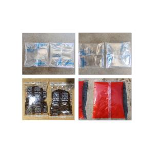 Full Automatic Liquid Packing Machine for Sauce Paste Sachet