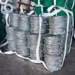 Wholesale Low Cost Electro Galvanised Steel Barbed Wire For Household