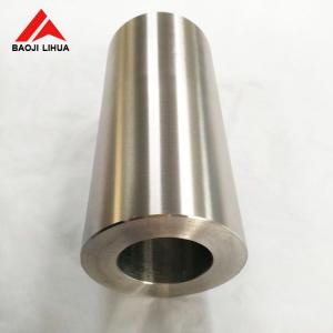 Wholesale Corrosion Resistance ASTM B348 OD100mm Titanium Hollow Bar from china suppliers
