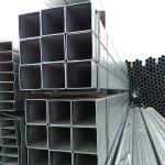 0.5mm 60mm Stainless Steel Channel Cold Rolled Galvanised H Channel
