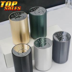 Wholesale USB 10ml Rechargeable Battery Aroma Waterless Nebulizer PP PBT from china suppliers