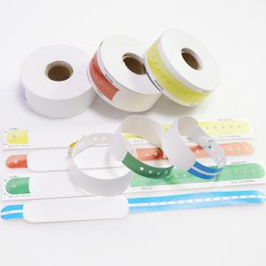 Wholesale Custom QR Code Hospital Patient Wristband thermo-sensitive paper Waterpfoof Antibacterial For Medical Identification from china suppliers