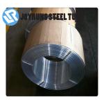 1060 Pipe Coil ASTM B210 Hot Rolled 9mm Brass Tube 9.52*0.8mm