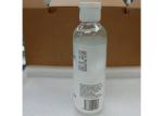 100ml Wash Free ZHENG Ethanol Disinfection Hand Gel