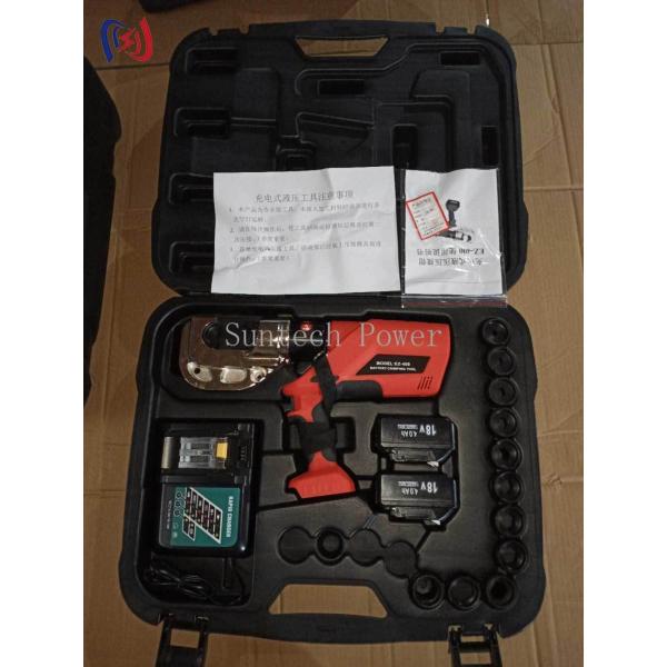 18V Battery Hydraulic Crimping Pliers HT-Z1 for Power Lines