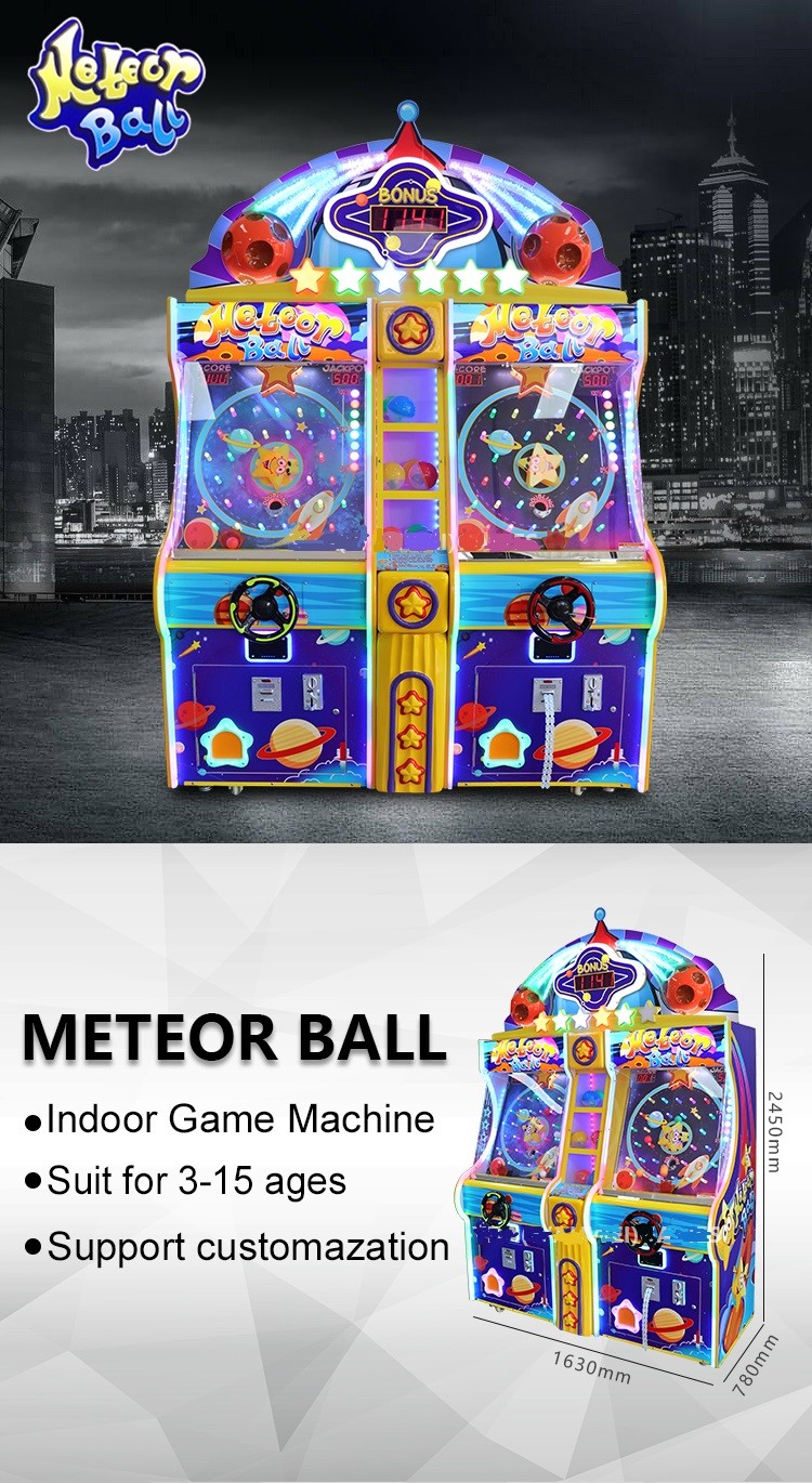 500W Meteor Ball Redemption Arcade Machines 2 Players For Amusement Park