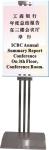 Mordern A4 A3 Freestanding Sign Holder For Hotel Lobby Restaurant