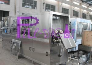 Wholesale Auto Aseptic Water Filling Machine from china suppliers