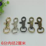 Hot sale factory price bag accessory nickel color 32 & 38 mm metal oval bolt