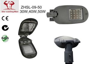 Wholesale 20W / 30W / 40W / 50W Univeral Used Aluminium SMD Road Lighting Fixtures ADC12 Die-casting Aluminium from china suppliers