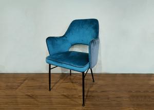Wholesale Modern Design Nordic Style Wire Velvet Arm Restaurant Simple Dining Chair from china suppliers