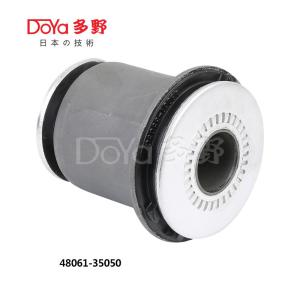 Wholesale 48061-35050 from china suppliers
