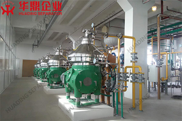 SS316L Waste Oil Water Separator Disc Stack Centrifuge 30000L/H
