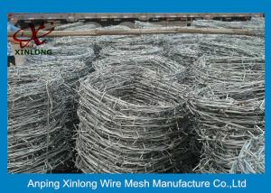 Wholesale RAL Colors Razor Fence Wire , Concertina Razor Wire 1.5 - 3 Cm Barb Length from china suppliers